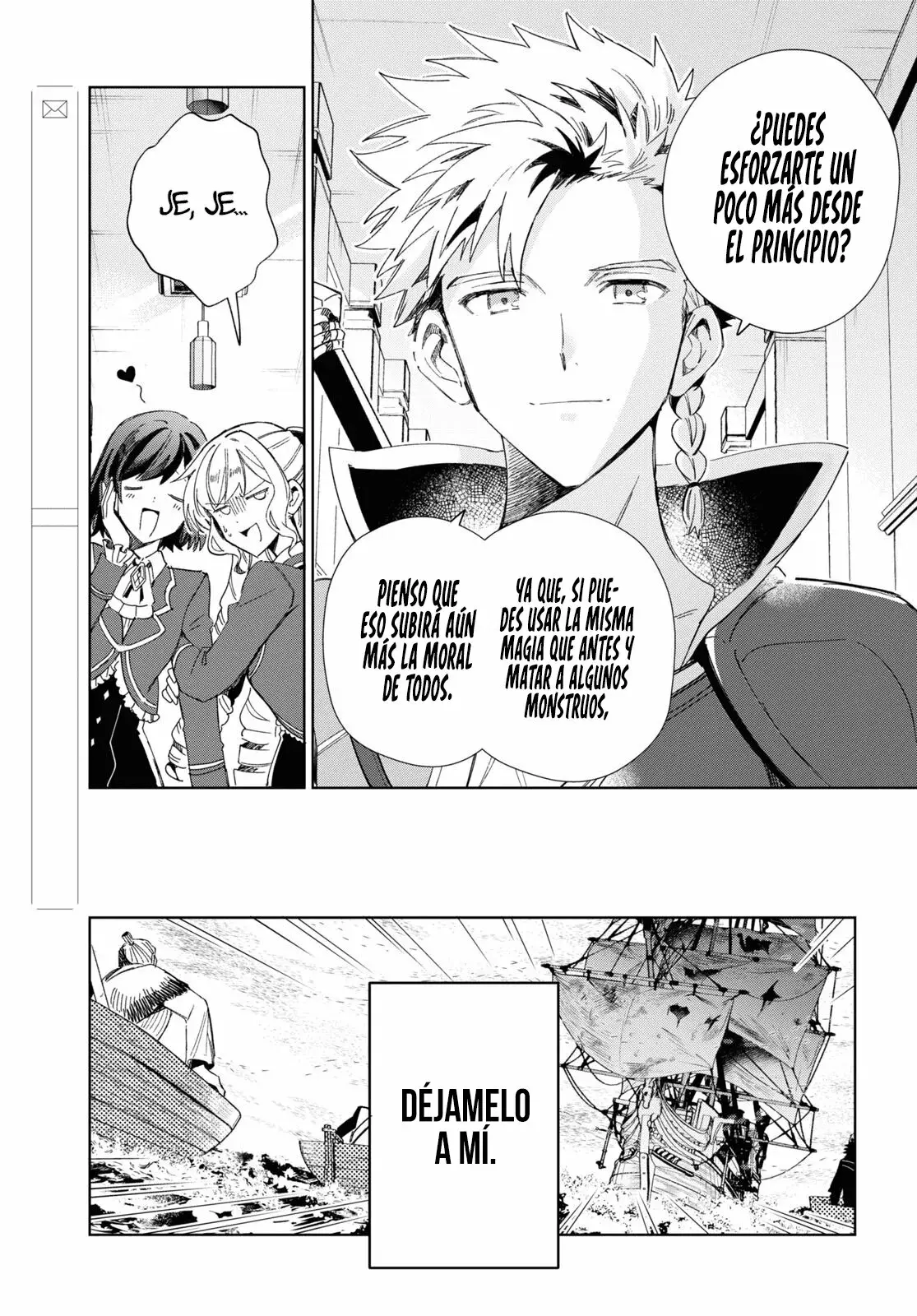 Watashi no Oshi wa Akuyaku Reijou Capitulo 28: Levantando el Espíritu de Lucha. página 26