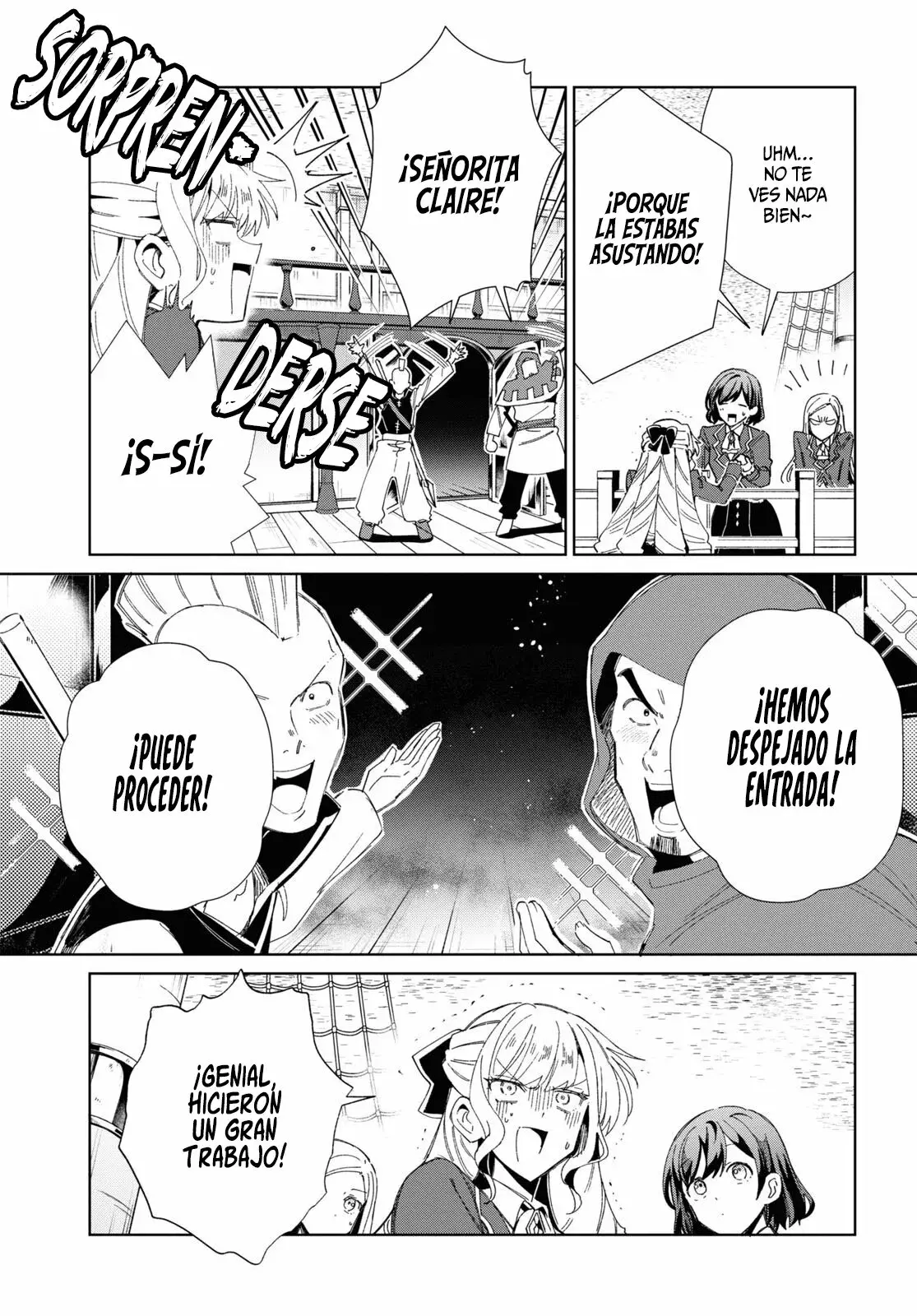 Watashi no Oshi wa Akuyaku Reijou Capitulo 29: Capítulo 29. página 13