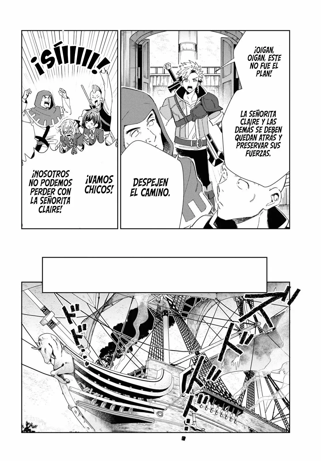 Watashi no Oshi wa Akuyaku Reijou Capitulo 29: Capítulo 29. página 16