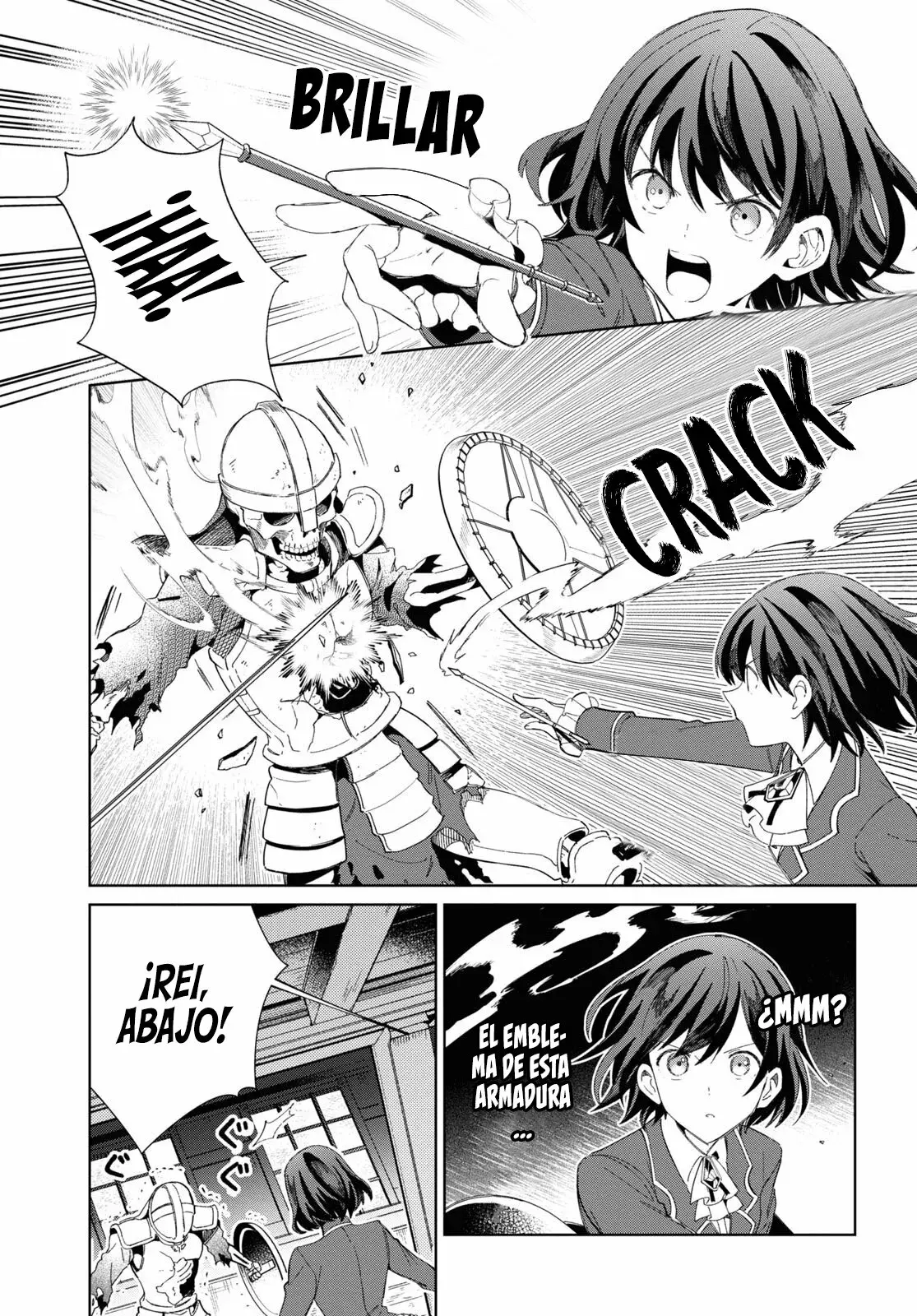 Watashi no Oshi wa Akuyaku Reijou Capitulo 29: Capítulo 29. página 17