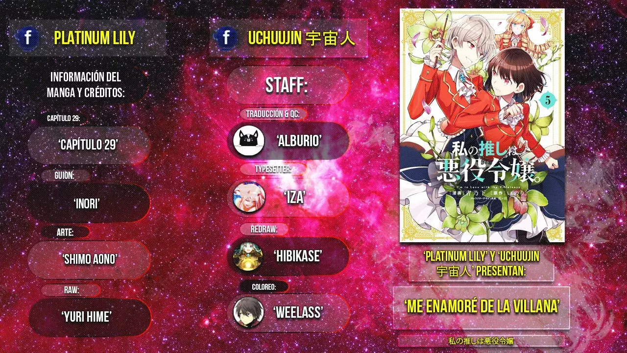 Watashi no Oshi wa Akuyaku Reijou Capitulo 29: Capítulo 29. página 2