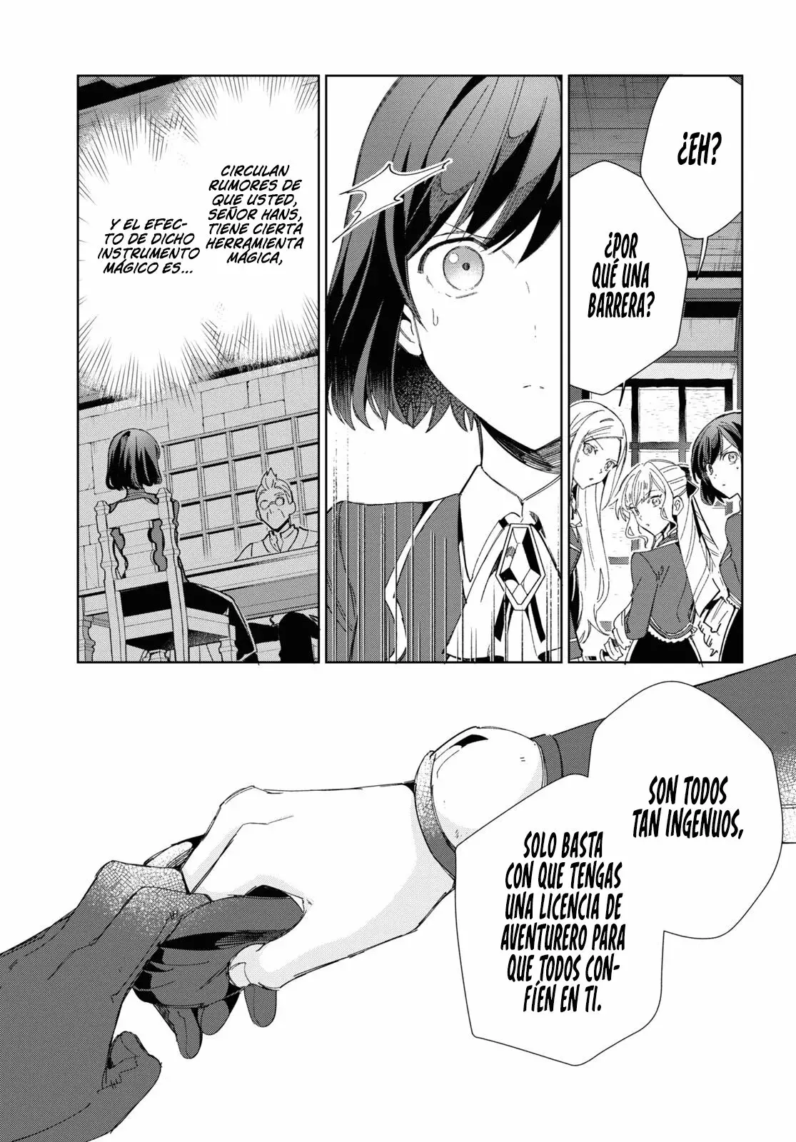 Watashi no Oshi wa Akuyaku Reijou Capitulo 29: Capítulo 29. página 25