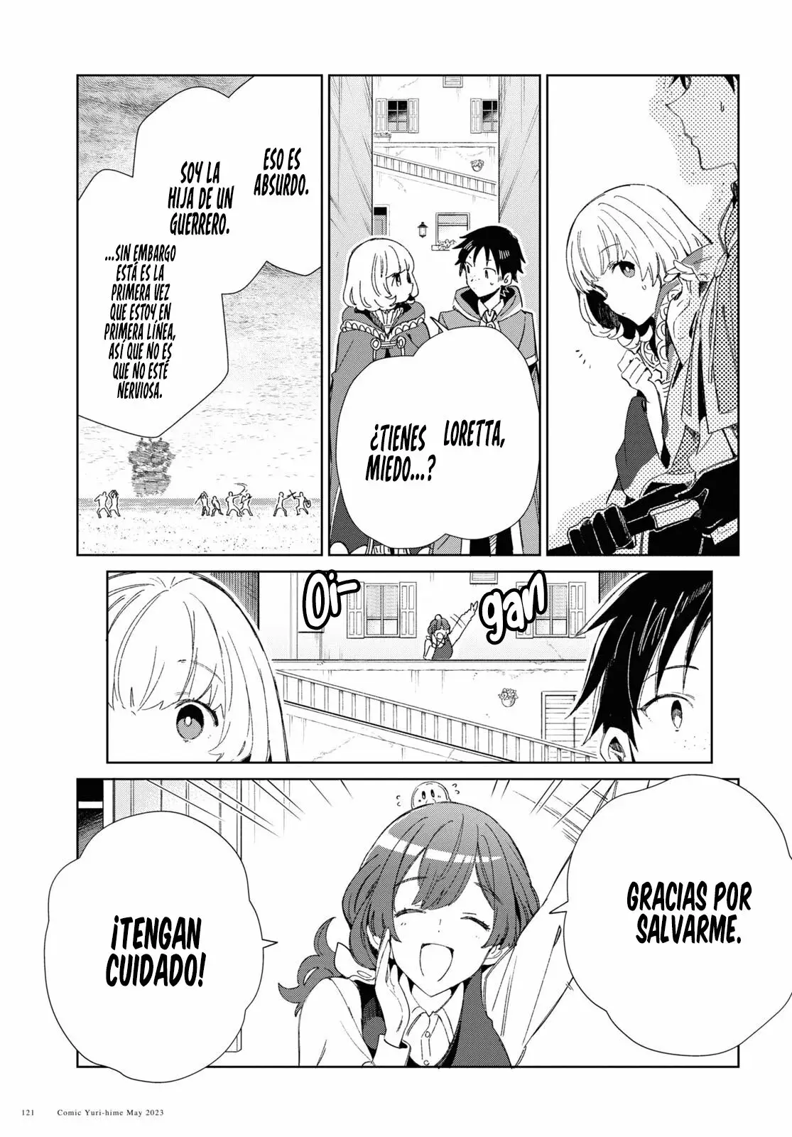 Watashi no Oshi wa Akuyaku Reijou Capitulo 29: Capítulo 29. página 9