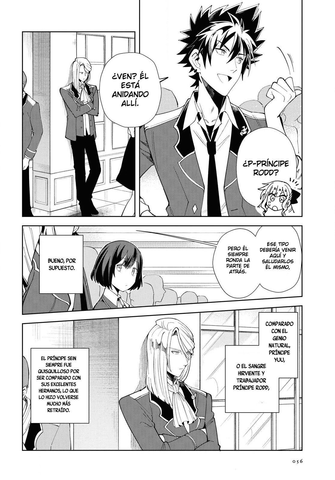 Watashi no Oshi wa Akuyaku Reijou Capitulo 3 página 11