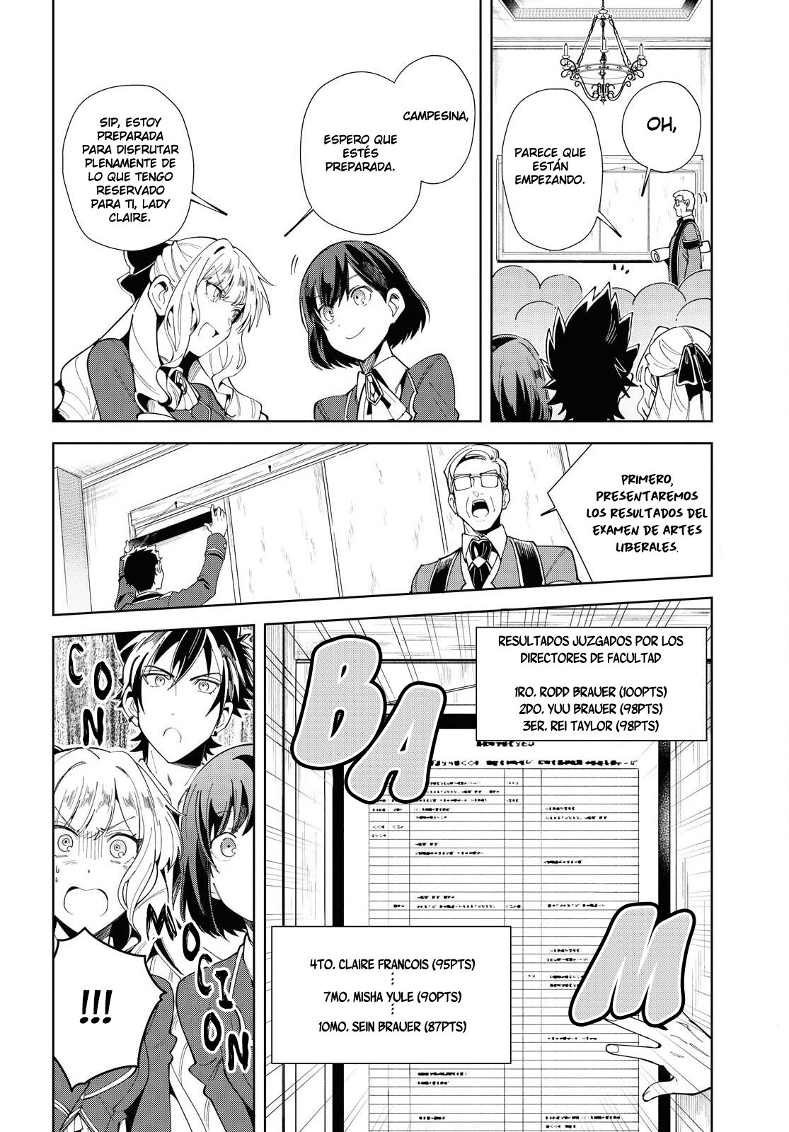 Watashi no Oshi wa Akuyaku Reijou Capitulo 3 página 13