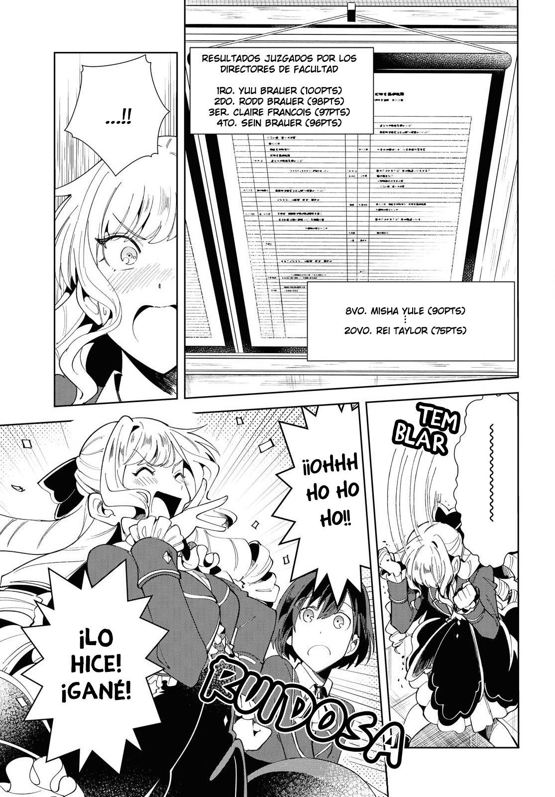 Watashi no Oshi wa Akuyaku Reijou Capitulo 3 página 16