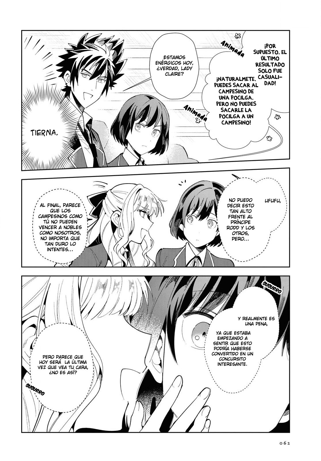 Watashi no Oshi wa Akuyaku Reijou Capitulo 3 página 17