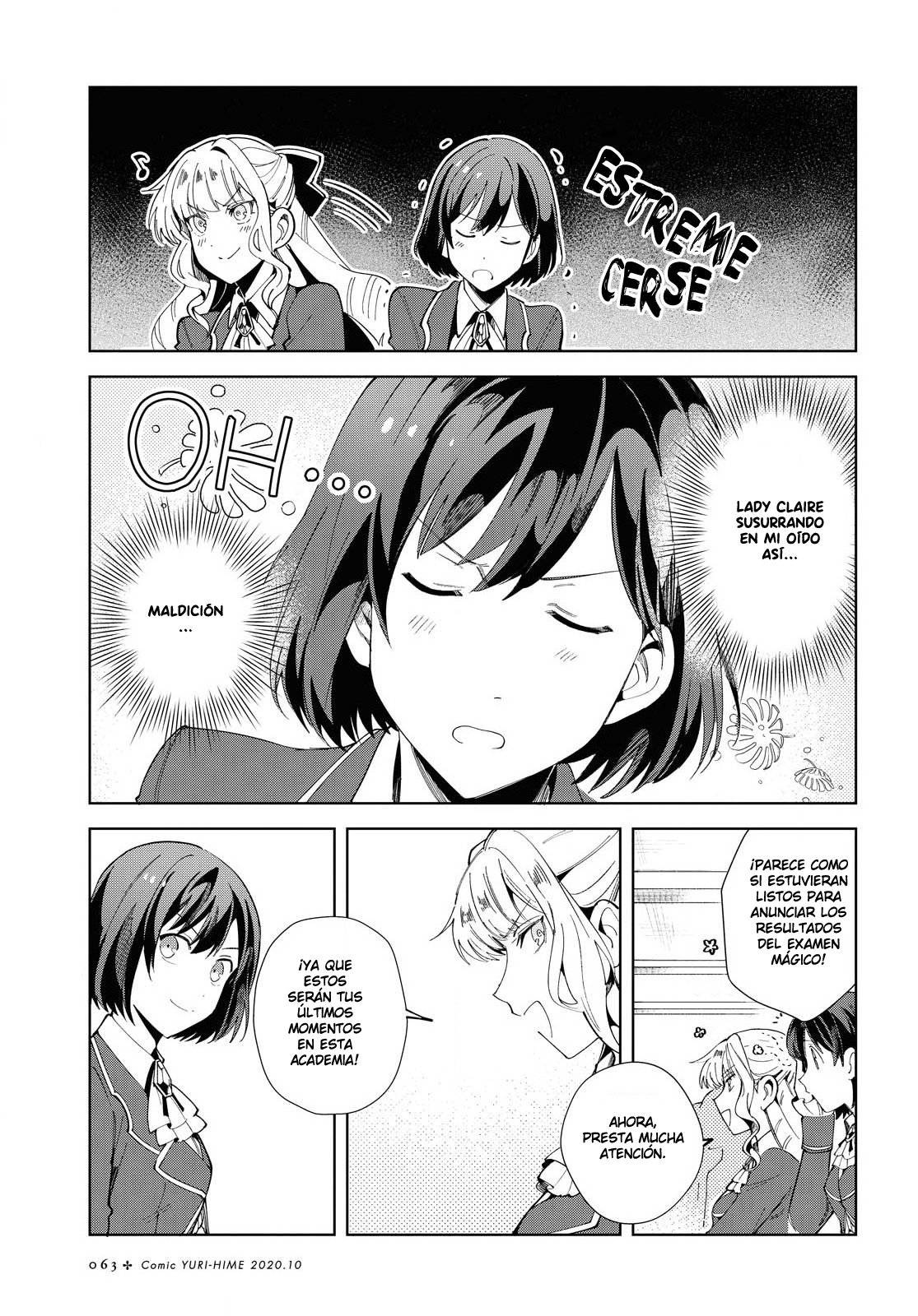 Watashi no Oshi wa Akuyaku Reijou Capitulo 3 página 18