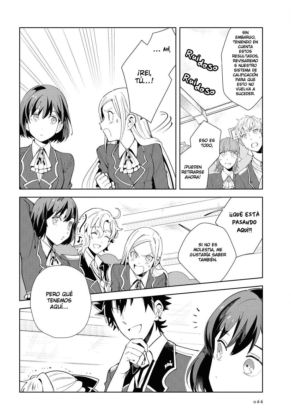 Watashi no Oshi wa Akuyaku Reijou Capitulo 3 página 21