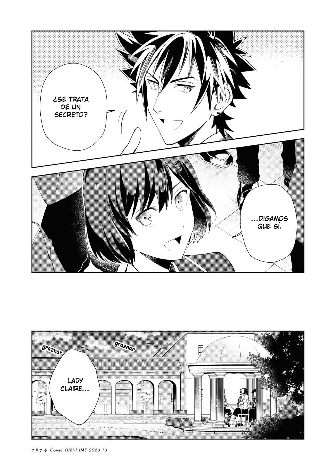 Watashi no Oshi wa Akuyaku Reijou Capitulo 3 página 22