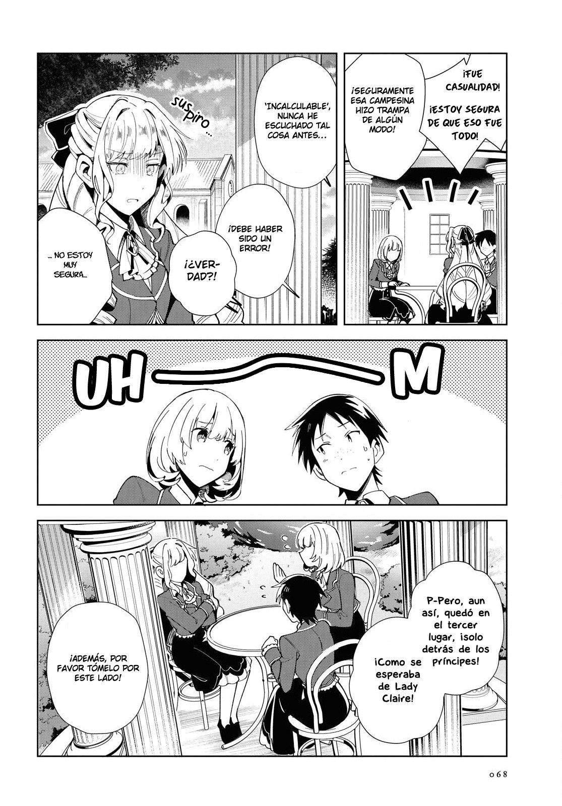 Watashi no Oshi wa Akuyaku Reijou Capitulo 3 página 23