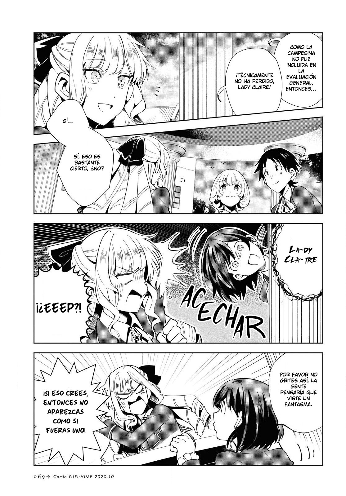 Watashi no Oshi wa Akuyaku Reijou Capitulo 3 página 24
