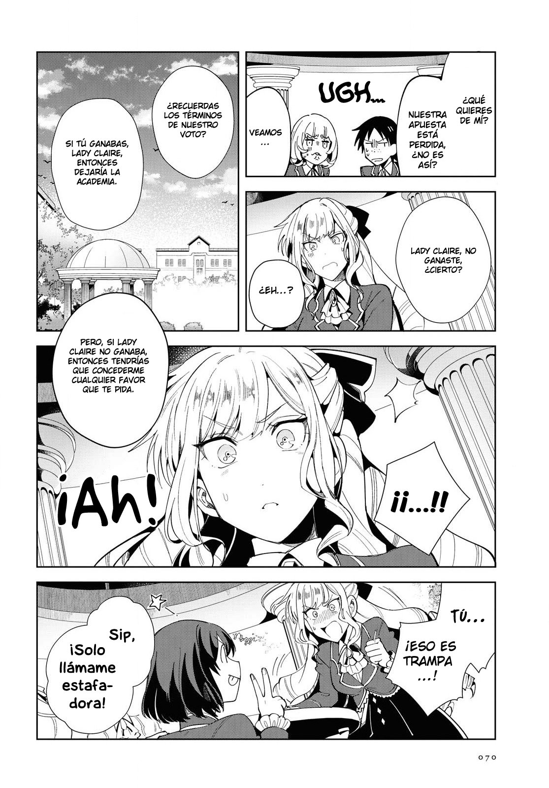 Watashi no Oshi wa Akuyaku Reijou Capitulo 3 página 25