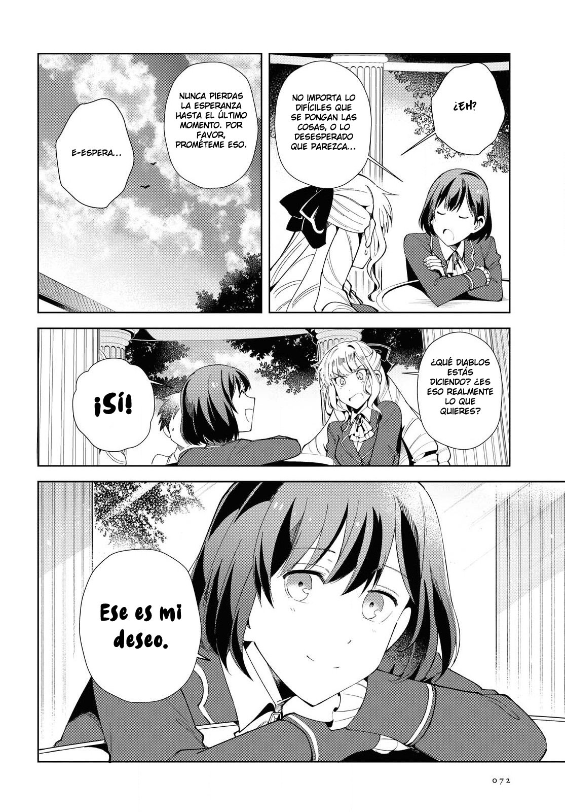 Watashi no Oshi wa Akuyaku Reijou Capitulo 3 página 27