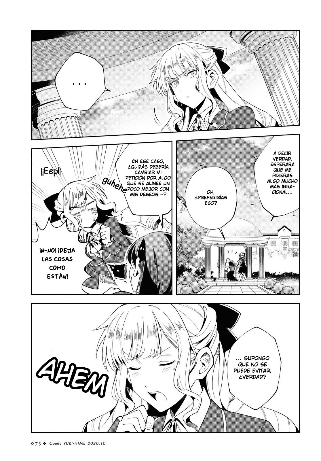 Watashi no Oshi wa Akuyaku Reijou Capitulo 3 página 28