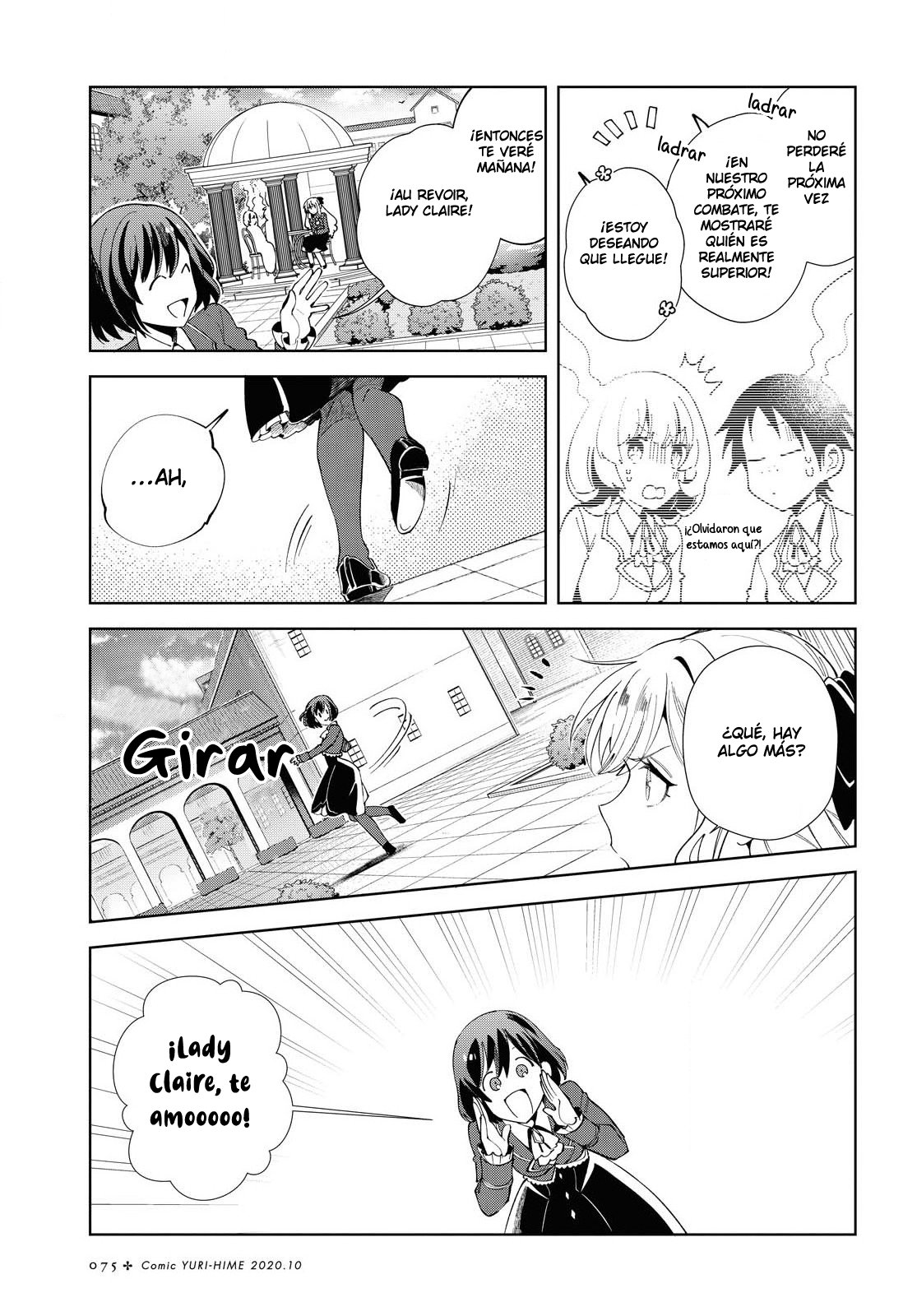Watashi no Oshi wa Akuyaku Reijou Capitulo 3 página 30