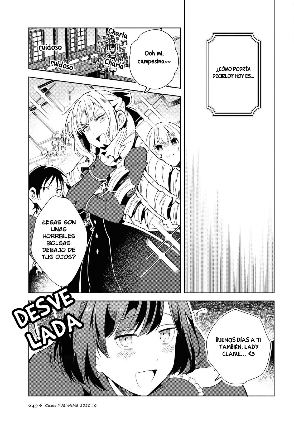 Watashi no Oshi wa Akuyaku Reijou Capitulo 3 página 4