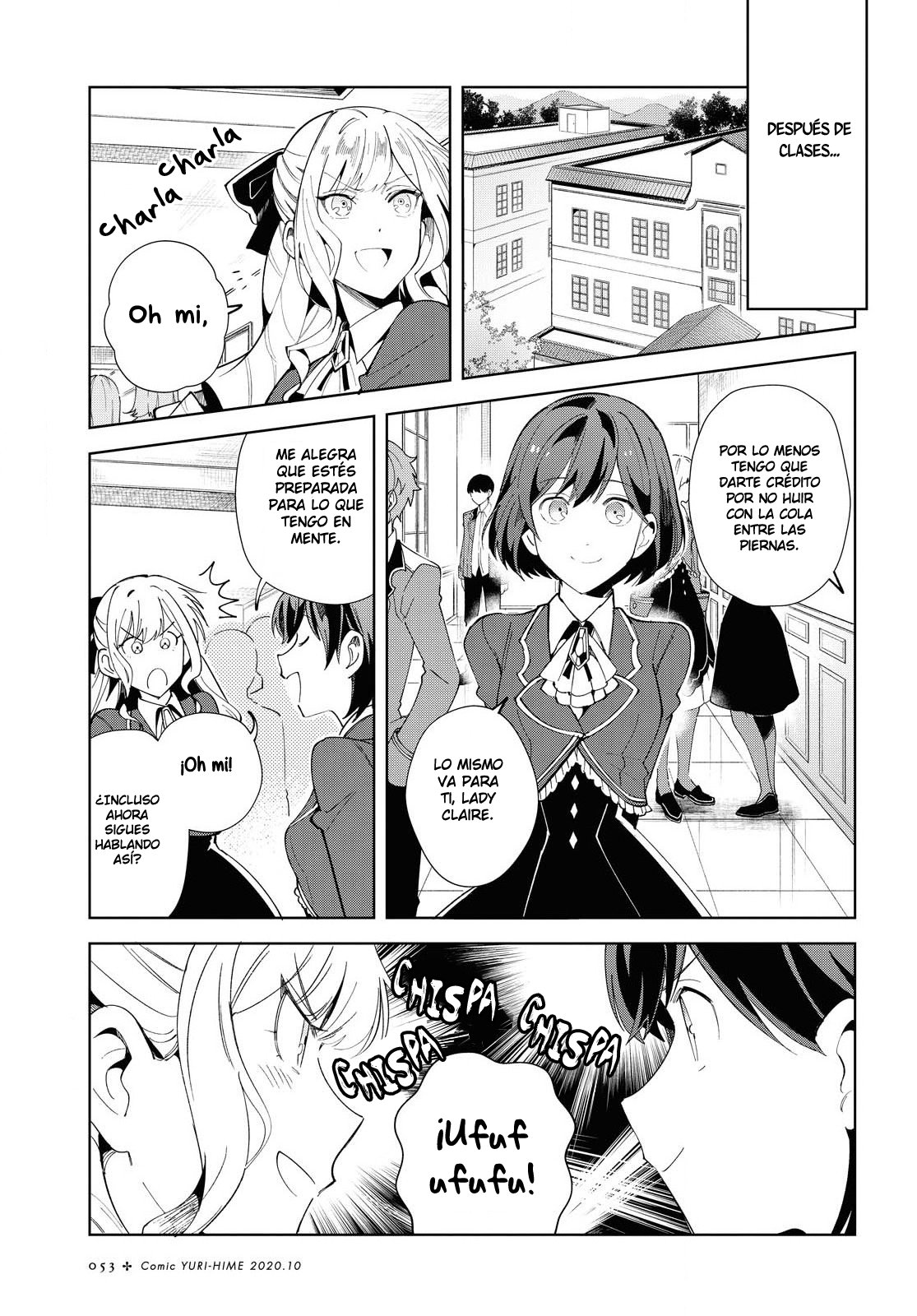 Watashi no Oshi wa Akuyaku Reijou Capitulo 3 página 8