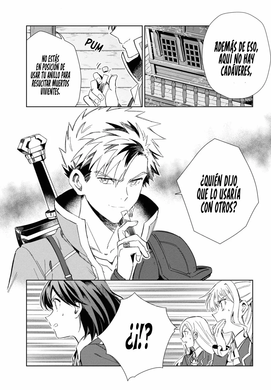 Watashi no Oshi wa Akuyaku Reijou Capitulo 30: Despachando. página 10