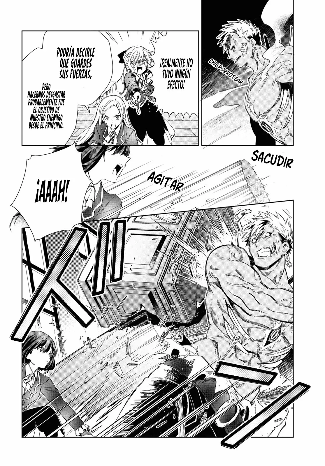 Watashi no Oshi wa Akuyaku Reijou Capitulo 30: Despachando. página 17