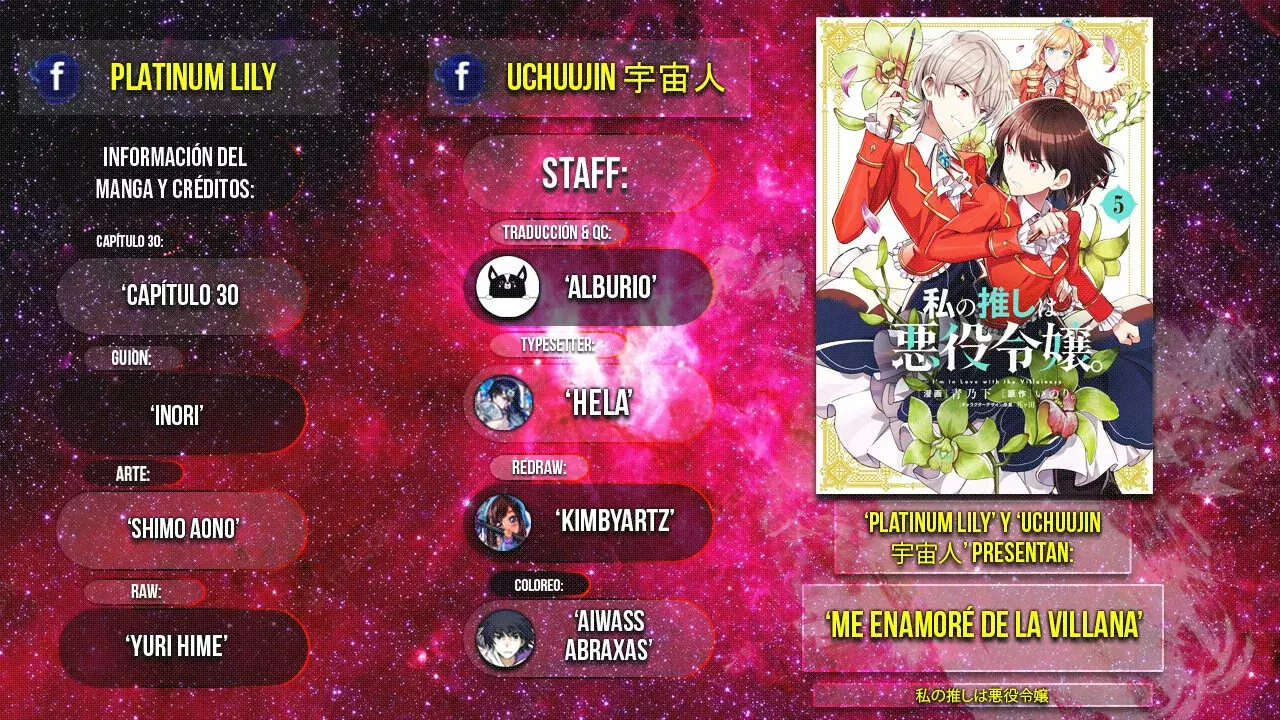 Watashi no Oshi wa Akuyaku Reijou Capitulo 30: Despachando. página 2