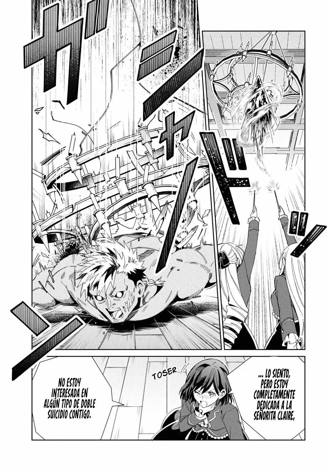 Watashi no Oshi wa Akuyaku Reijou Capitulo 30: Despachando. página 20