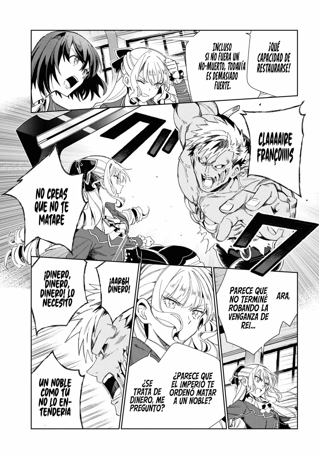 Watashi no Oshi wa Akuyaku Reijou Capitulo 30: Despachando. página 22
