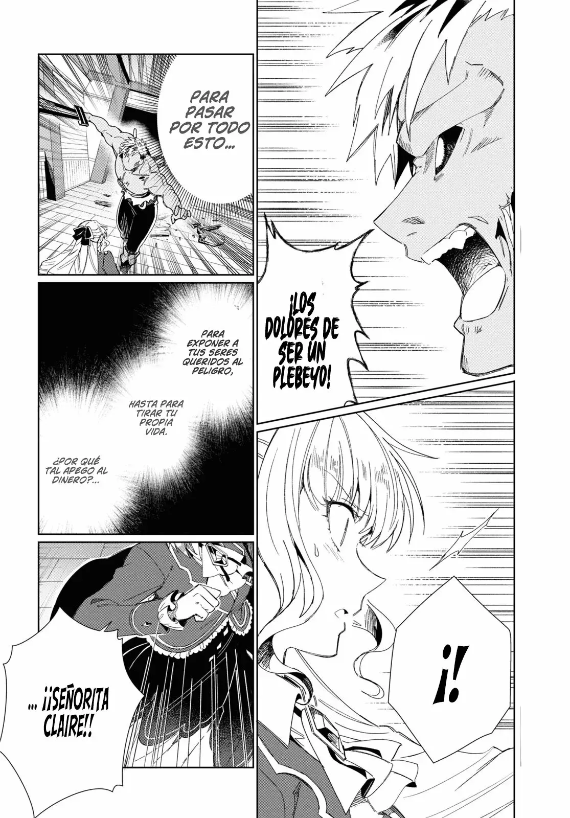Watashi no Oshi wa Akuyaku Reijou Capitulo 30: Despachando. página 23