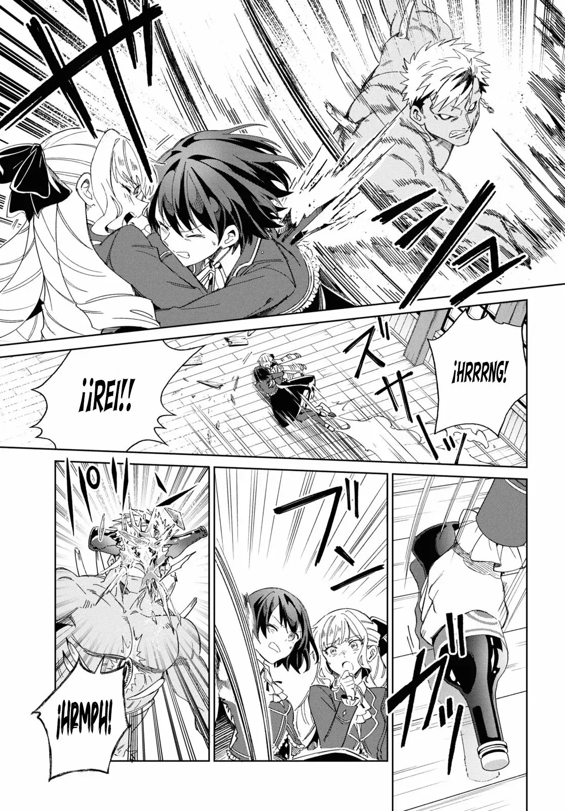 Watashi no Oshi wa Akuyaku Reijou Capitulo 30: Despachando. página 24