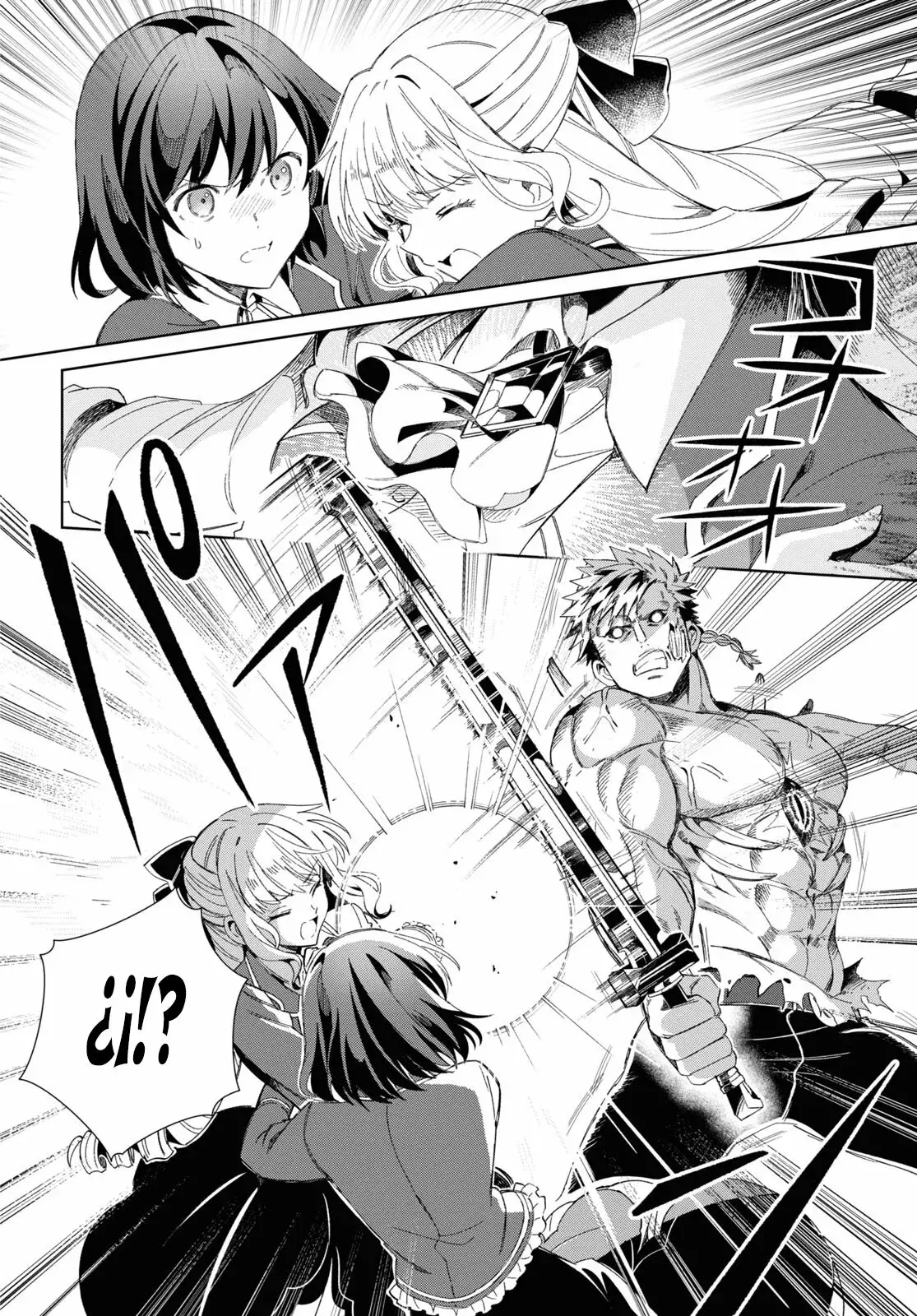 Watashi no Oshi wa Akuyaku Reijou Capitulo 30: Despachando. página 27