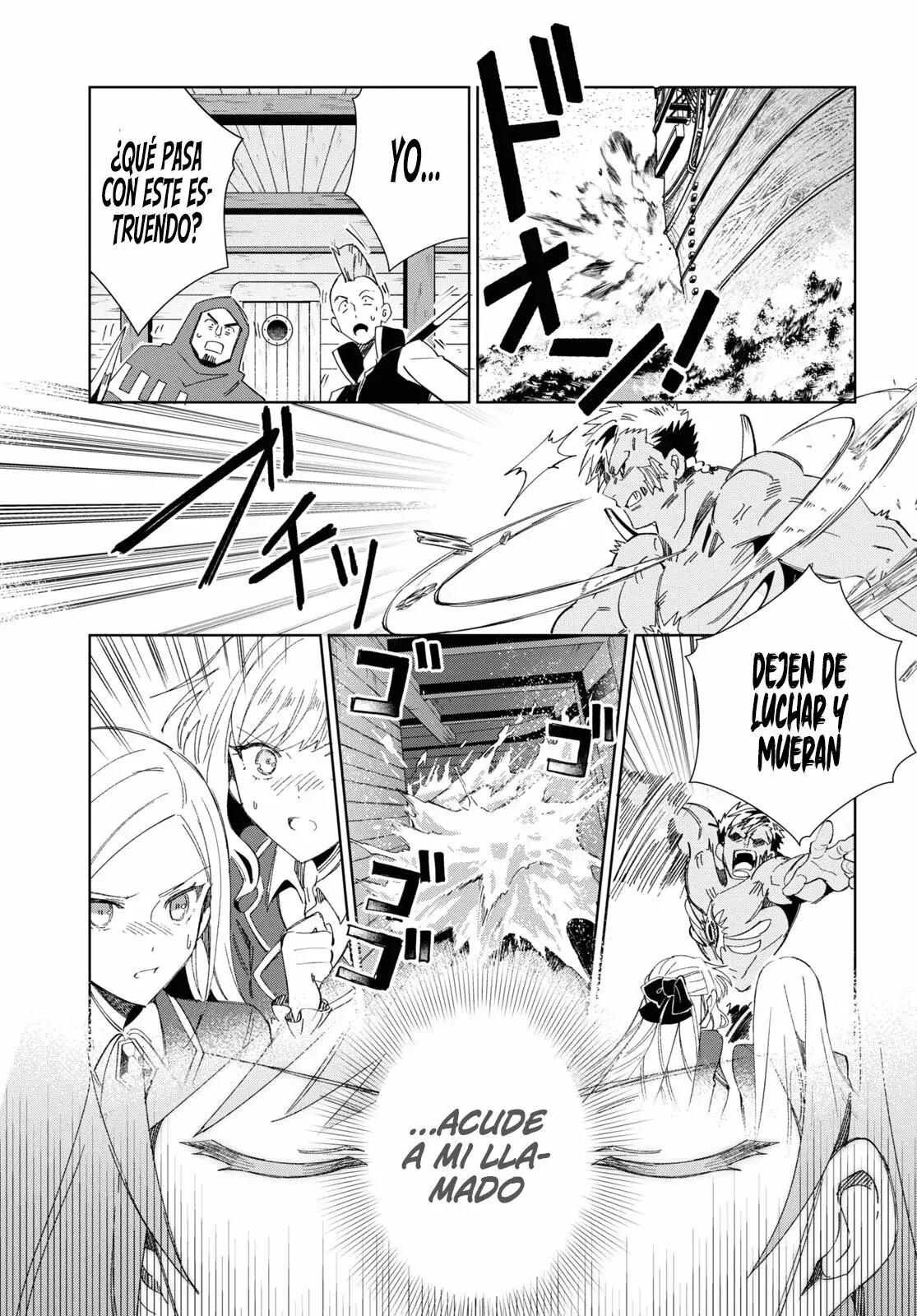 Watashi no Oshi wa Akuyaku Reijou Capitulo 30: Despachando. página 30