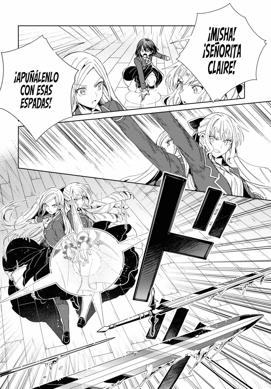 Watashi no Oshi wa Akuyaku Reijou Capitulo 30: Despachando. página 32