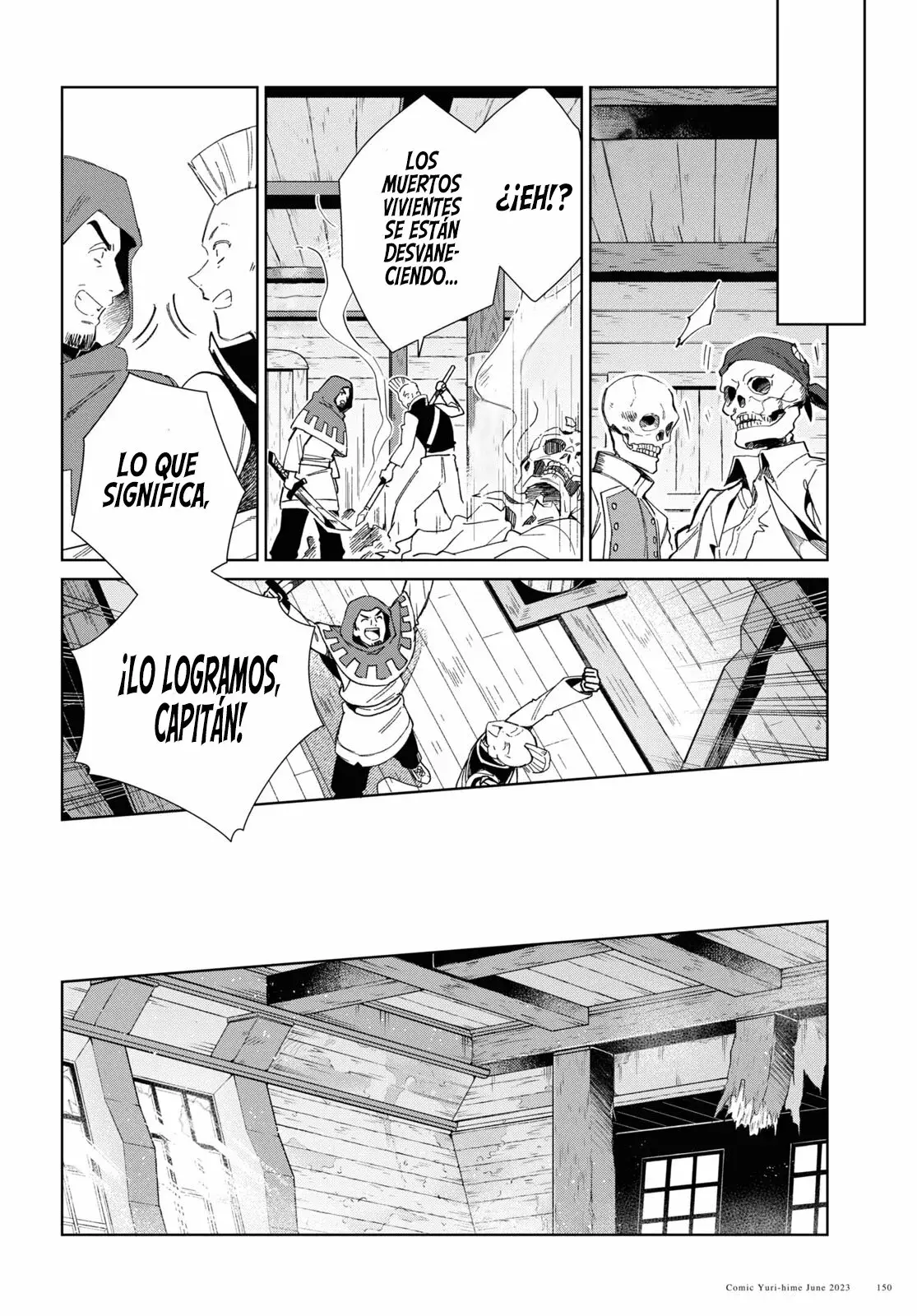 Watashi no Oshi wa Akuyaku Reijou Capitulo 30: Despachando. página 34