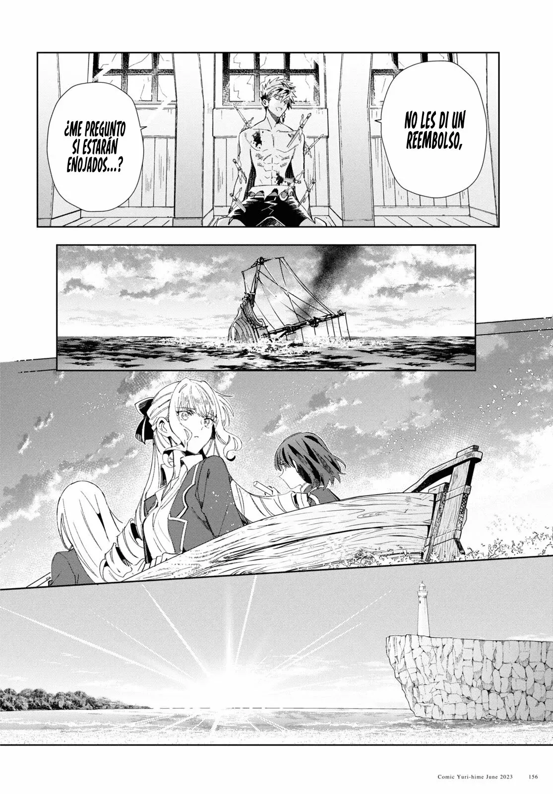 Watashi no Oshi wa Akuyaku Reijou Capitulo 30: Despachando. página 40