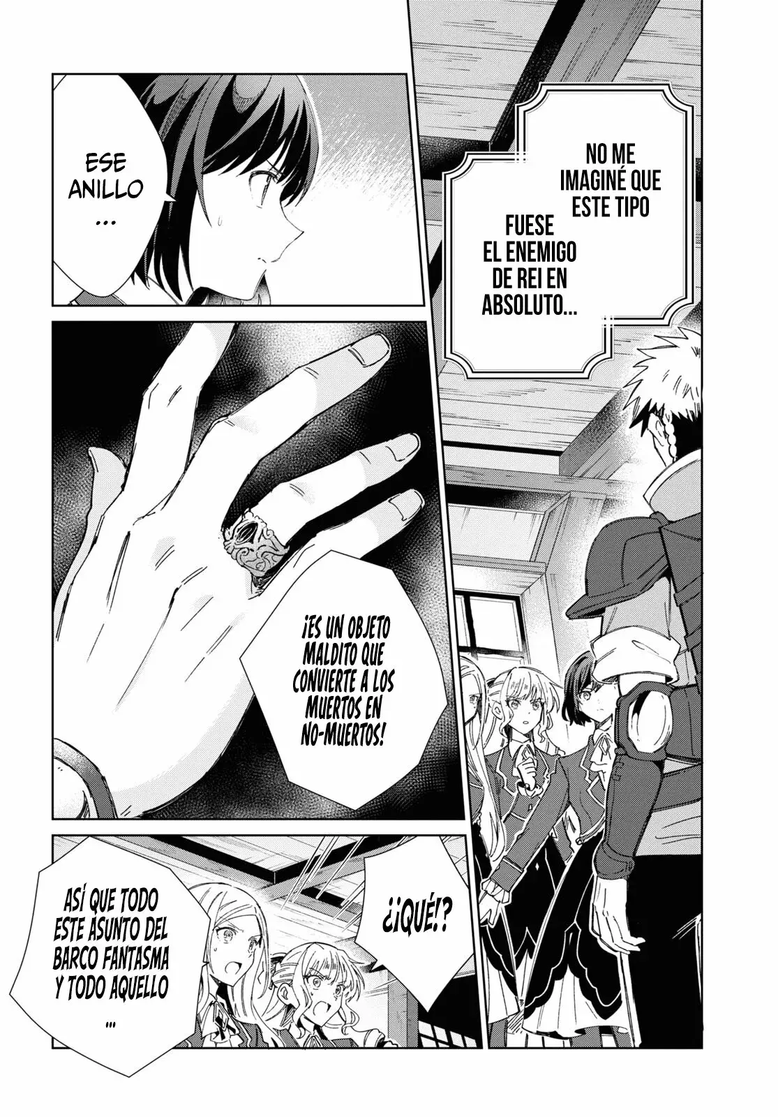 Watashi no Oshi wa Akuyaku Reijou Capitulo 30: Despachando. página 5