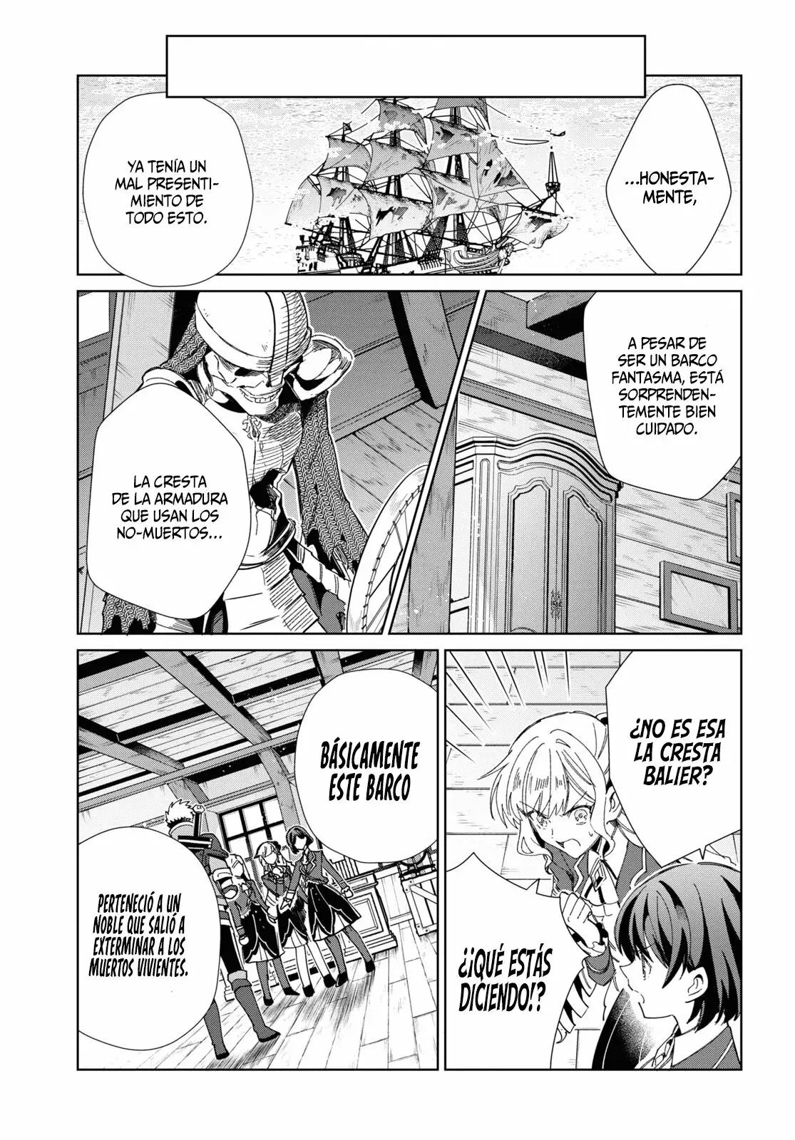 Watashi no Oshi wa Akuyaku Reijou Capitulo 30: Despachando. página 8