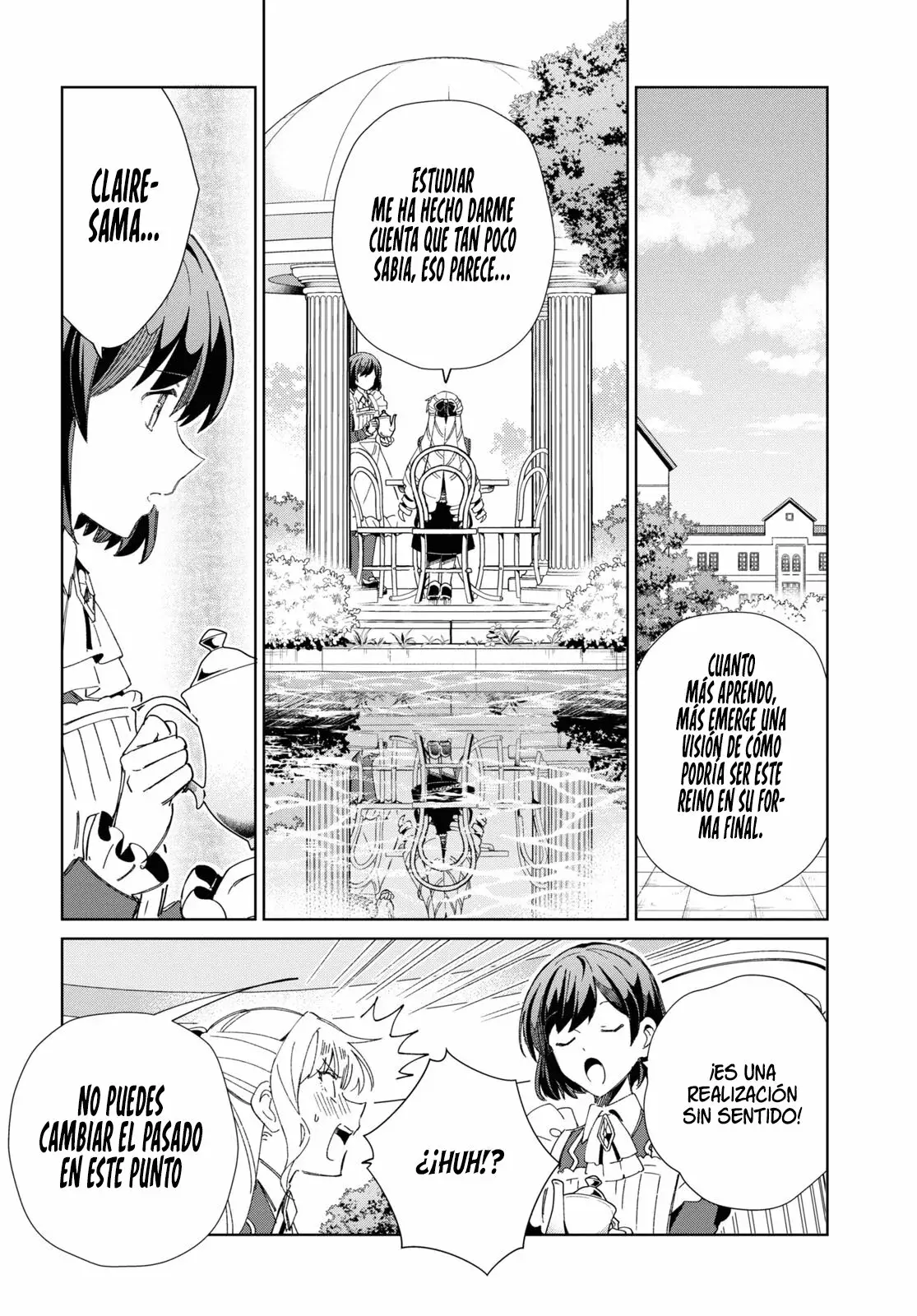 Watashi no Oshi wa Akuyaku Reijou Capitulo 31: Lily Lilium. página 14