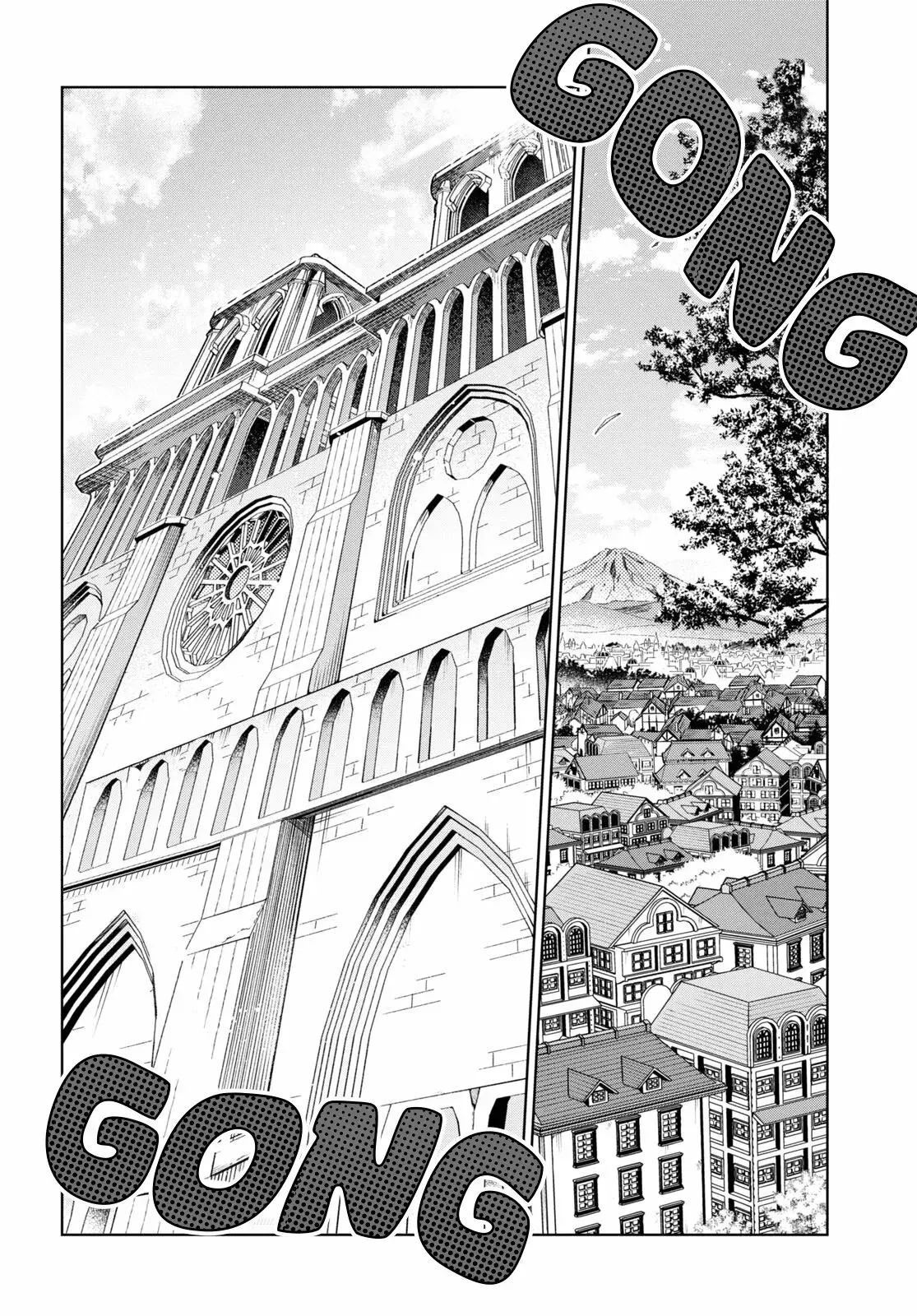 Watashi no Oshi wa Akuyaku Reijou Capitulo 31: Lily Lilium. página 16