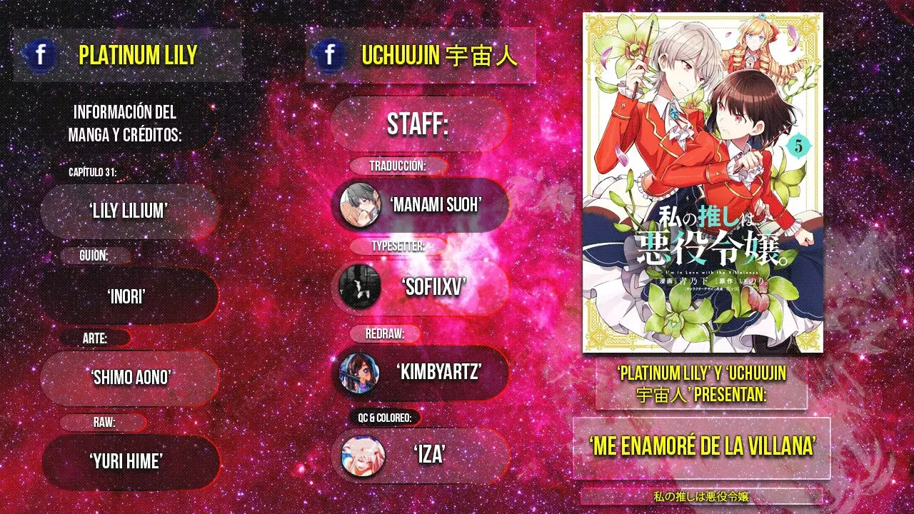 Watashi no Oshi wa Akuyaku Reijou Capitulo 31: Lily Lilium. página 2