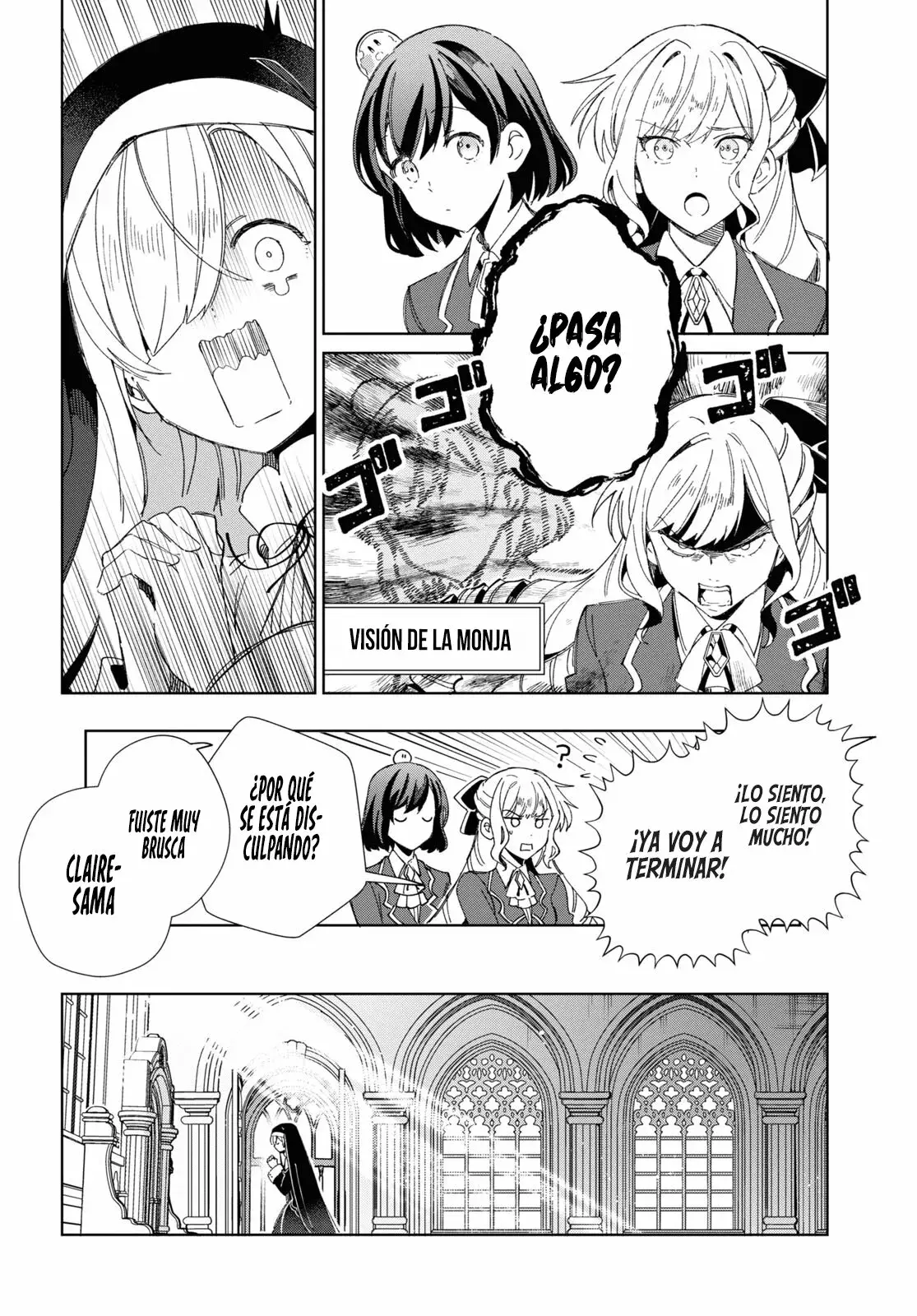 Watashi no Oshi wa Akuyaku Reijou Capitulo 31: Lily Lilium. página 20