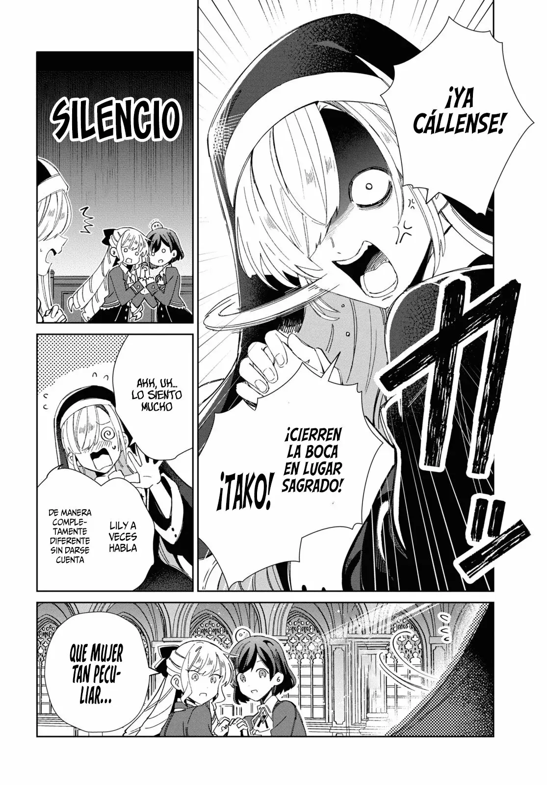 Watashi no Oshi wa Akuyaku Reijou Capitulo 31: Lily Lilium. página 22