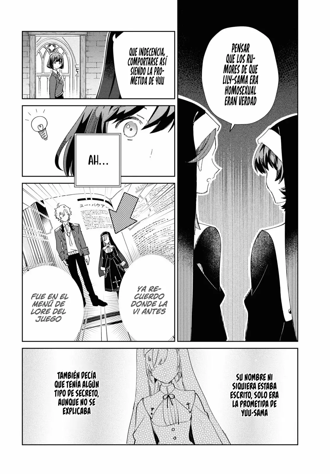 Watashi no Oshi wa Akuyaku Reijou Capitulo 31: Lily Lilium. página 34