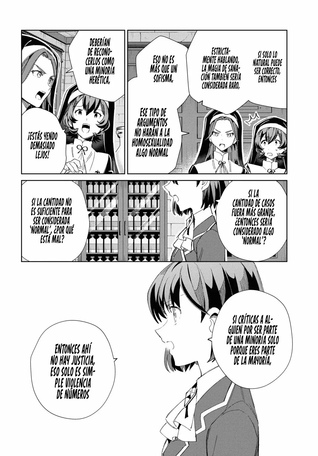 Watashi no Oshi wa Akuyaku Reijou Capitulo 31: Lily Lilium. página 38