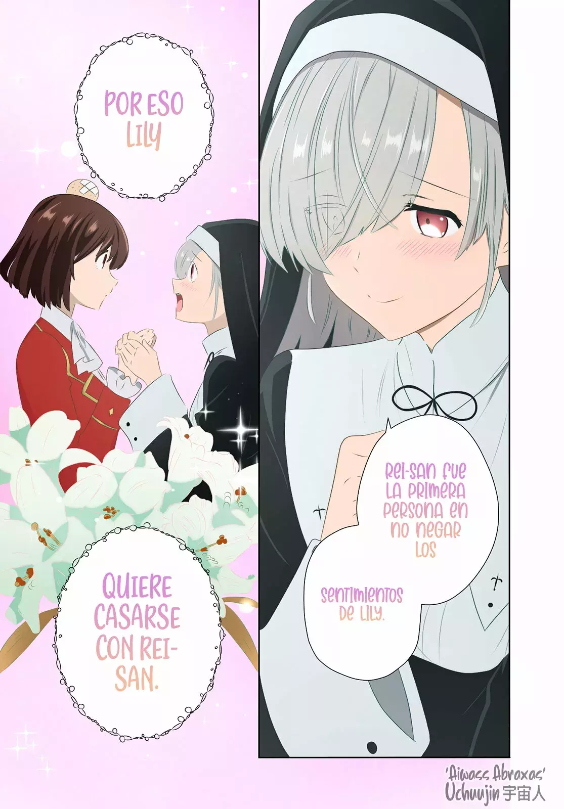 Watashi no Oshi wa Akuyaku Reijou Capitulo 32: Platica de Chicas. página 10