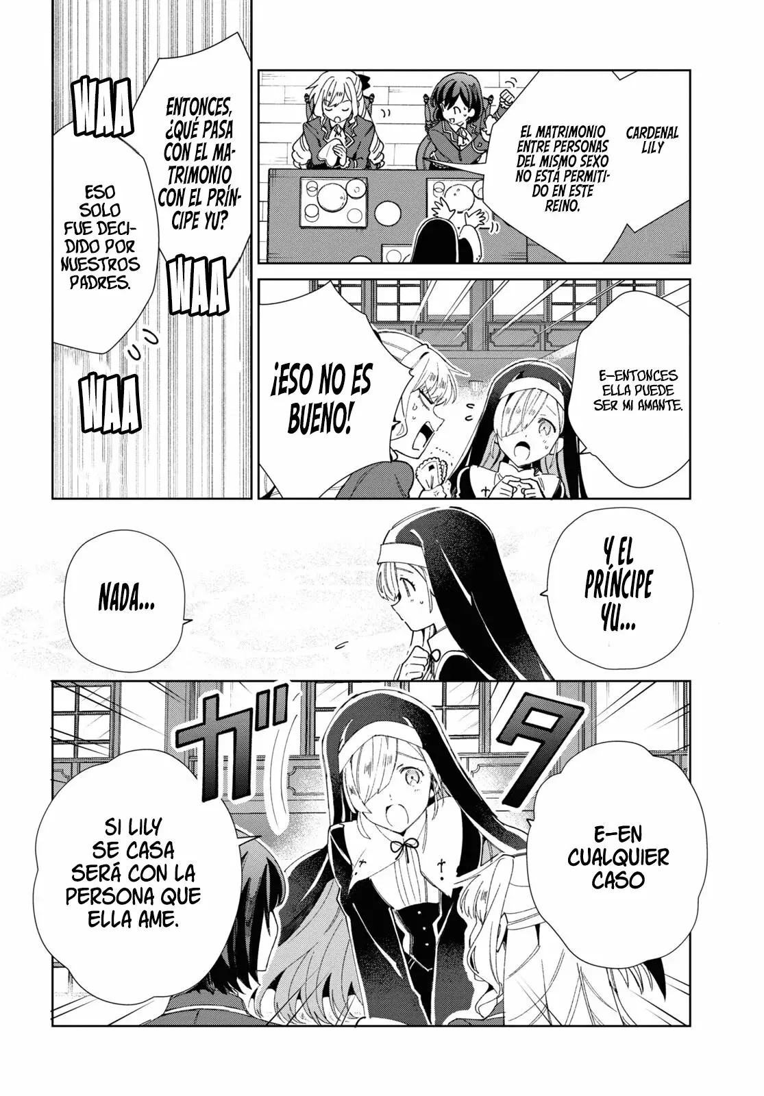 Watashi no Oshi wa Akuyaku Reijou Capitulo 32: Platica de Chicas. página 14