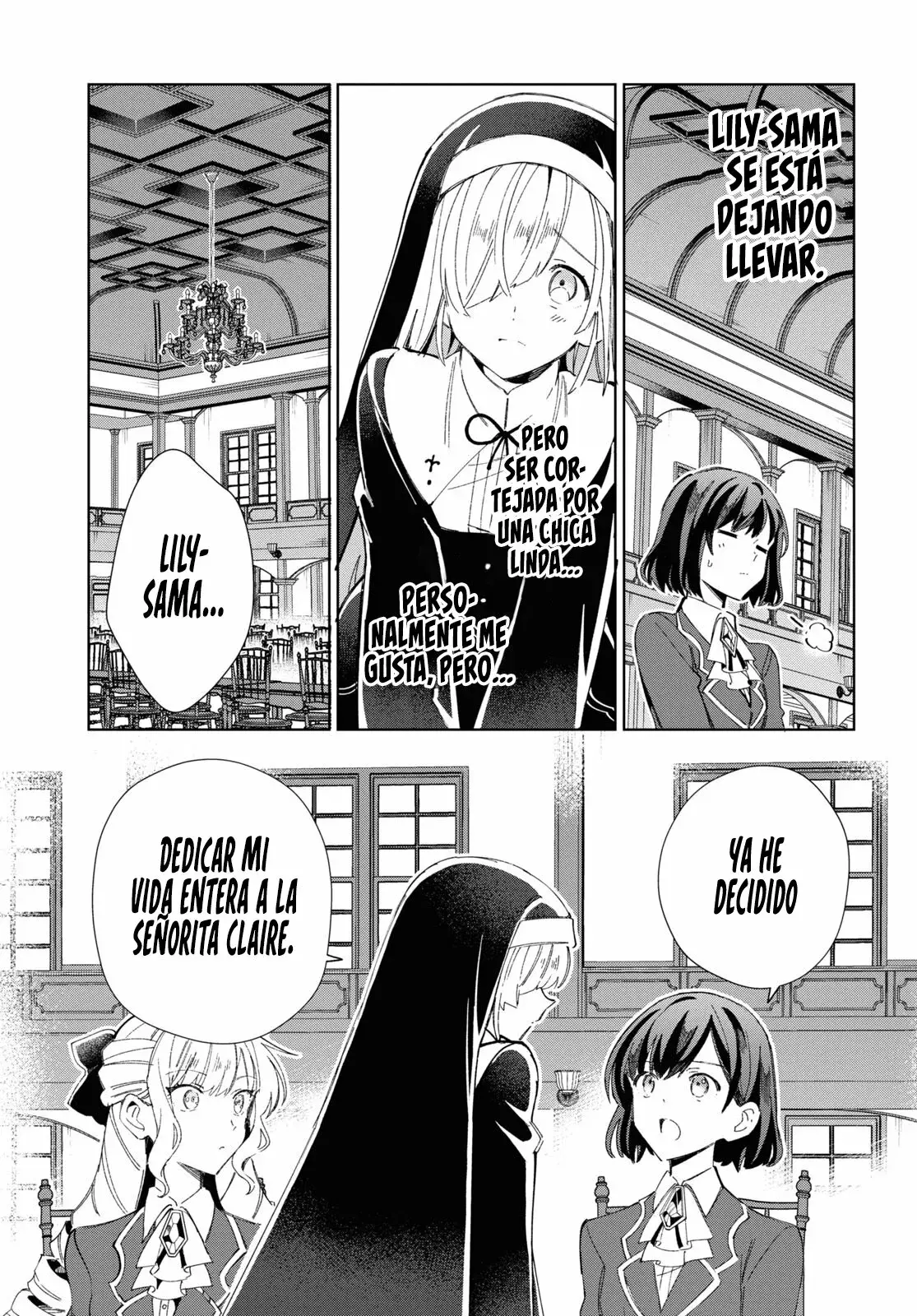 Watashi no Oshi wa Akuyaku Reijou Capitulo 32: Platica de Chicas. página 15