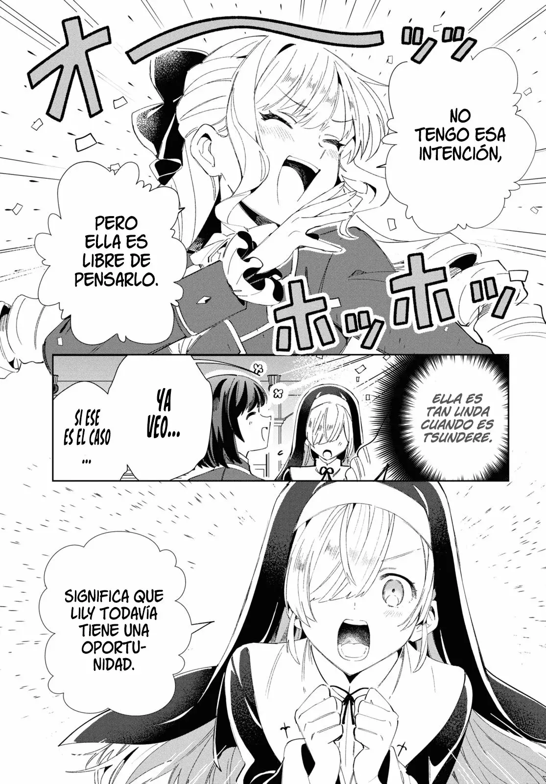 Watashi no Oshi wa Akuyaku Reijou Capitulo 32: Platica de Chicas. página 17