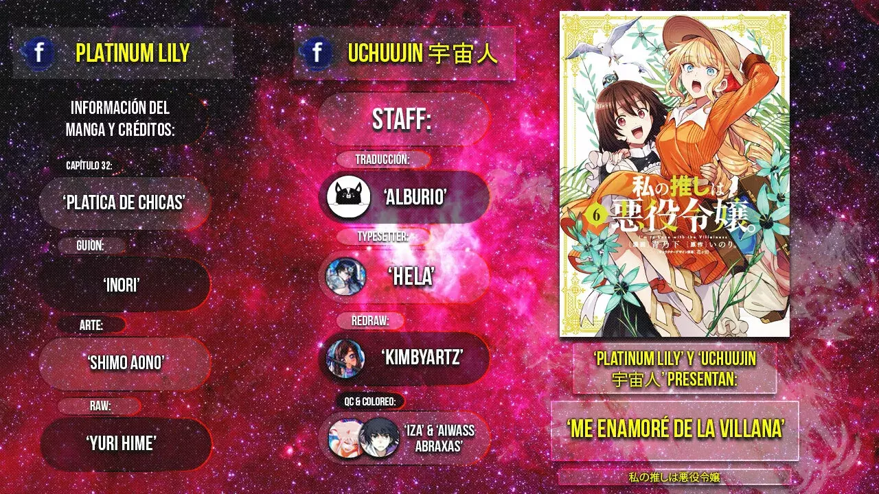 Watashi no Oshi wa Akuyaku Reijou Capitulo 32: Platica de Chicas. página 2