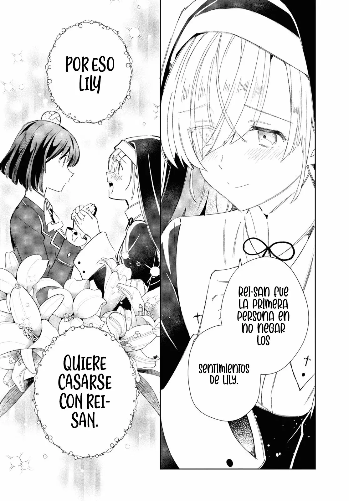 Watashi no Oshi wa Akuyaku Reijou Capitulo 32: Platica de Chicas. página 9