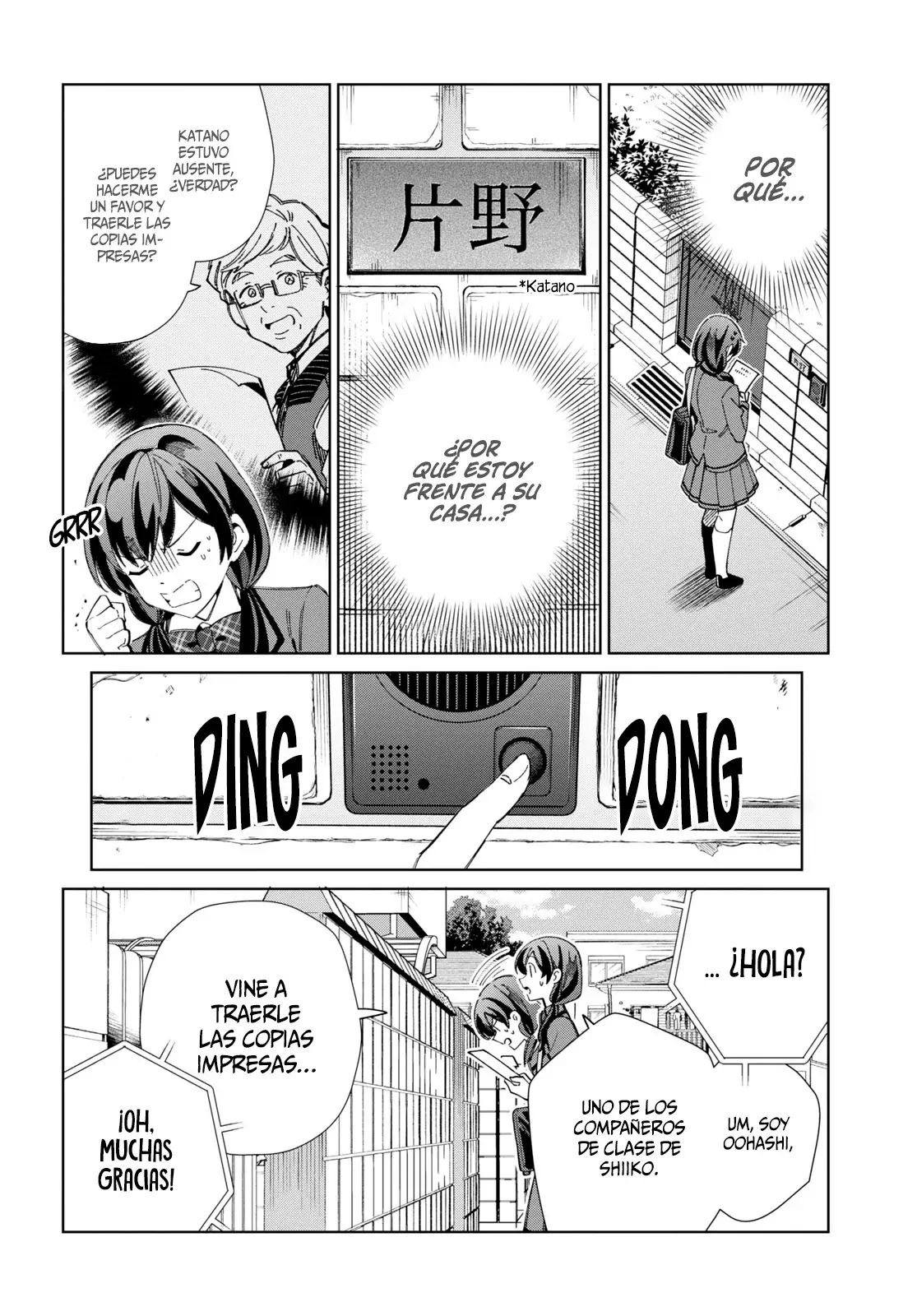Watashi no Oshi wa Akuyaku Reijou Capitulo 33: EL Primer Amor de Oohashi Rei [I] página 11